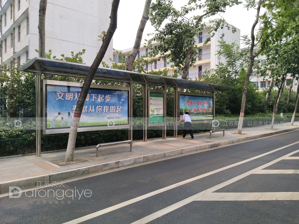 河南公交候車亭安裝案例
