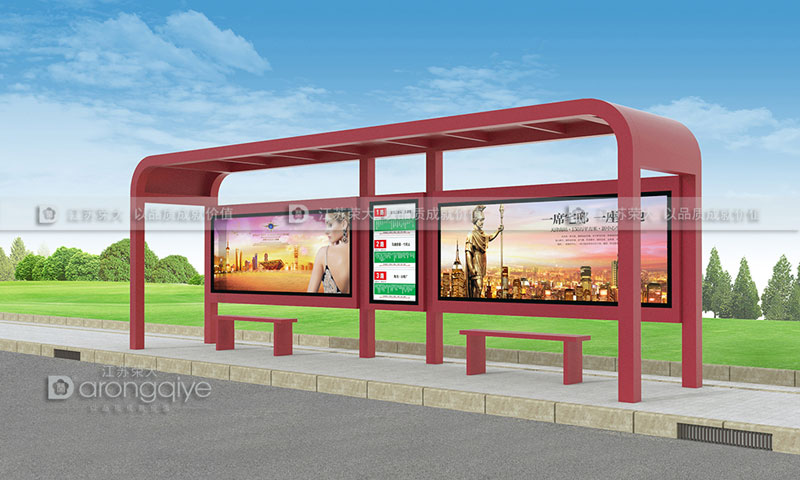 公交車(chē)站臺(tái)圖片