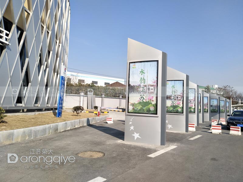 梅村廣告燈箱實物案例