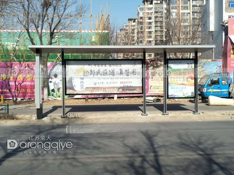 海口公交候車亭