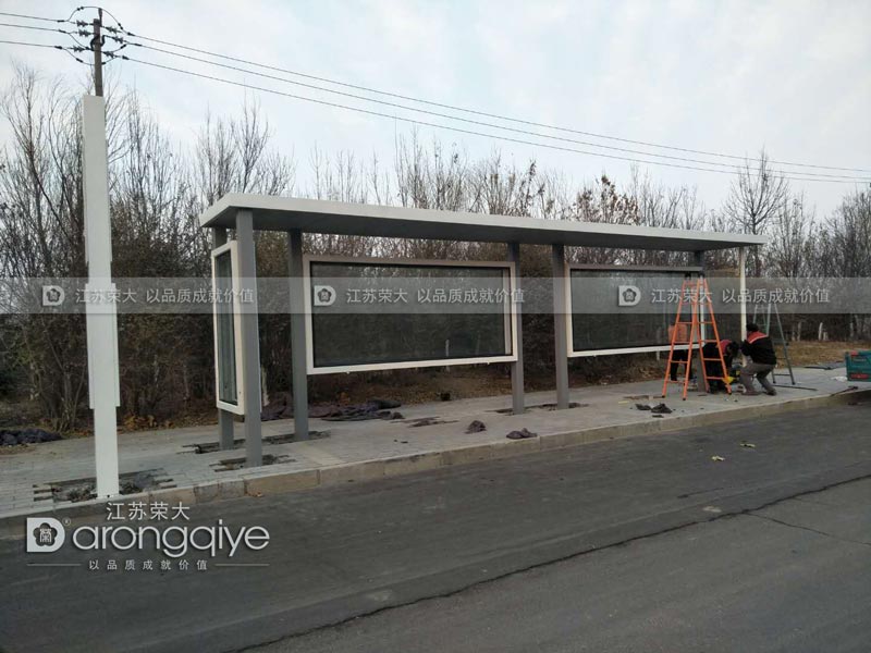 紹興公交候車(chē)亭