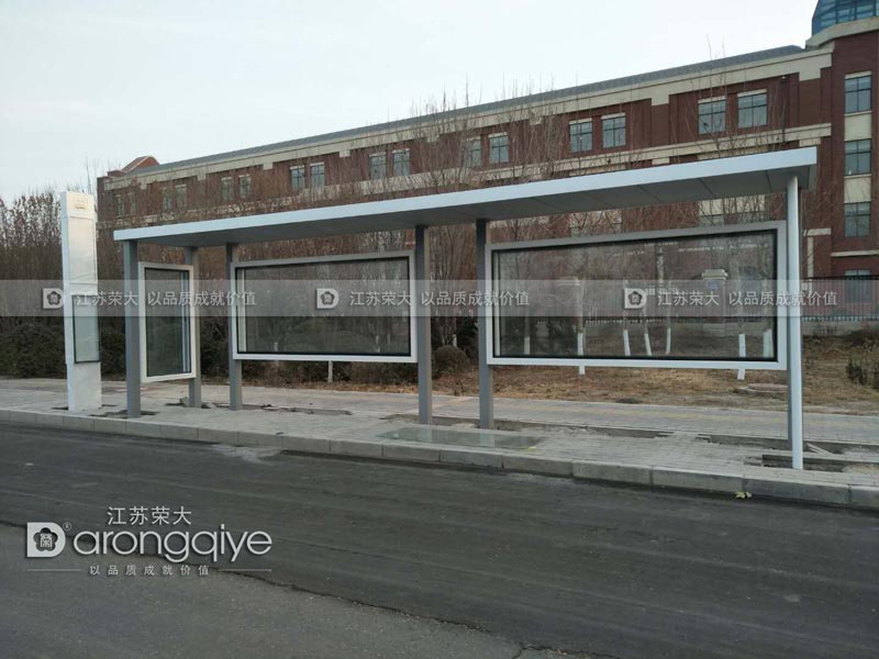 紹興公交候車(chē)亭