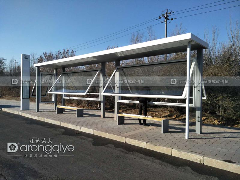 紹興公交候車(chē)亭