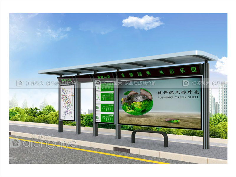 公交候車(chē)亭制作廠家