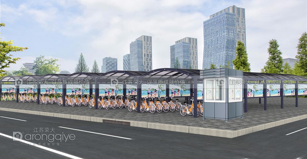公共自行車棚 公共自行車棚