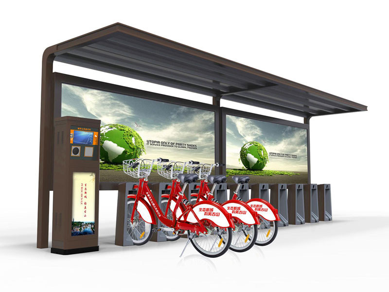 公共自行車(chē)棚
