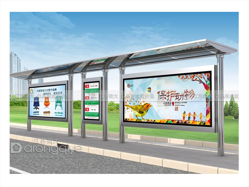 不銹鋼候車亭優(yōu)點(diǎn)