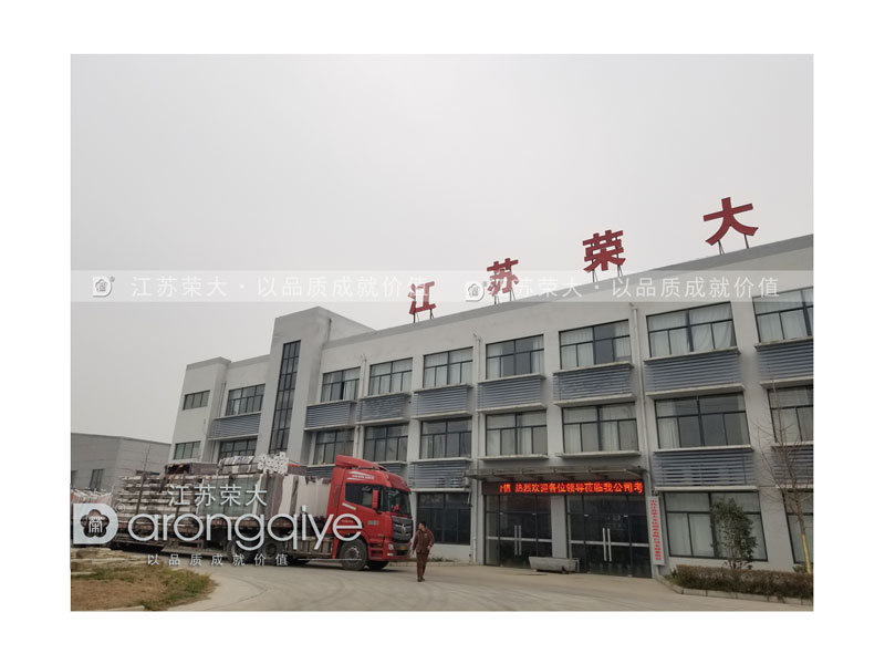 現(xiàn)代候車亭