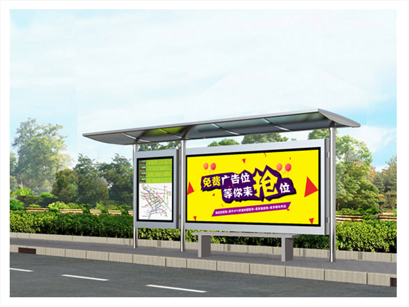 不銹鋼候車(chē)亭