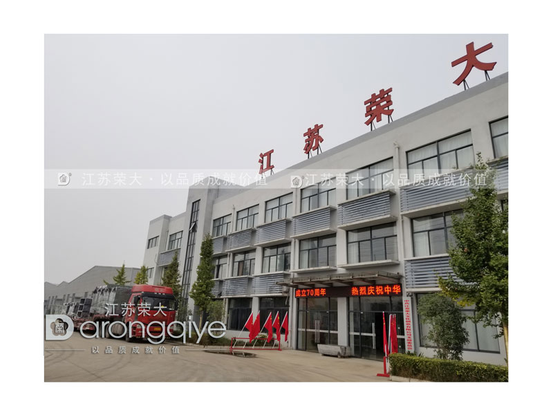 現(xiàn)代候車(chē)亭發(fā)貨記錄