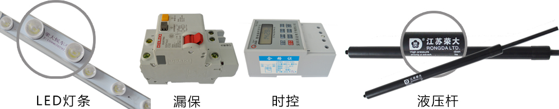 公交車(chē)站臺(tái)細(xì)節(jié)圖