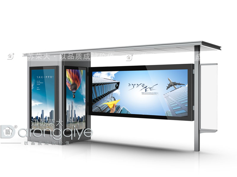 公交候車亭設(shè)計有哪些要注意的地方配圖一