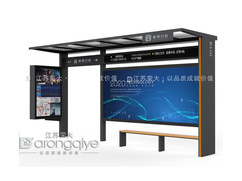 公交候車亭生產廠家按需定制,滿足客戶需求配圖二