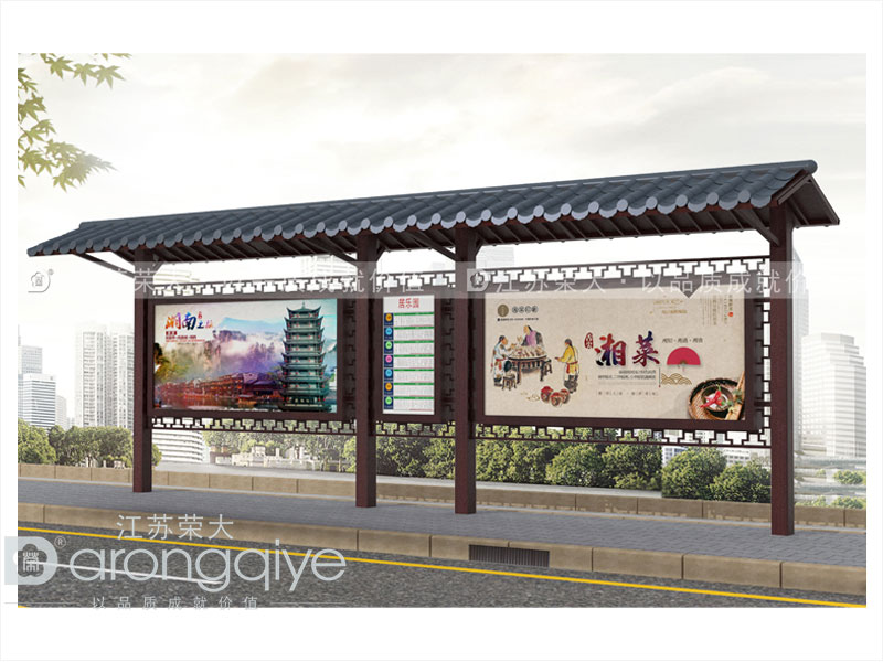 仿古候車亭助力美麗城市建設(shè)配圖一