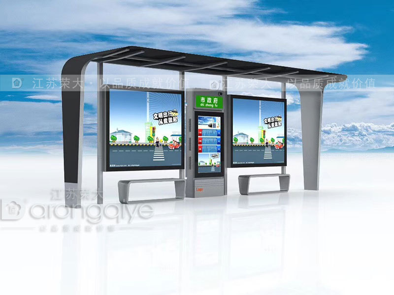 公交候車亭廠家應該如何進行選擇?配圖一