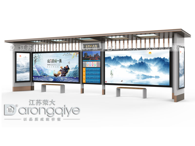 建設(shè)仿古候車(chē)亭的作用配圖一