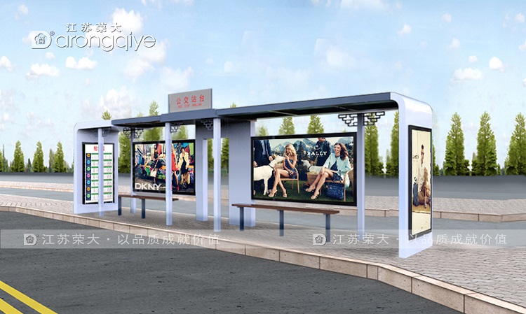 仿古候車(chē)亭為什么要結(jié)合當(dāng)?shù)匦枰O(shè)計(jì)配圖二