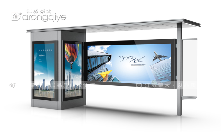 公交候車(chē)亭廠商，引領(lǐng)城市智慧交通新方向配圖二