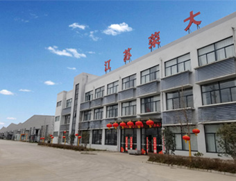 榮大候車亭2026開(kāi)工大吉,奮楫揚(yáng)帆啟新程