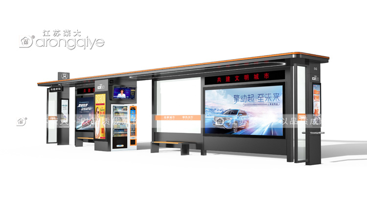 公交站臺(tái)智能化升級(jí)方案配圖一