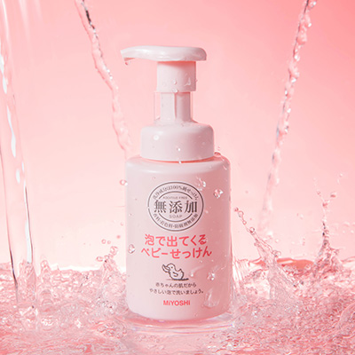 新品牌如何突圍美妝市場?天貓:男士護理是機會所在