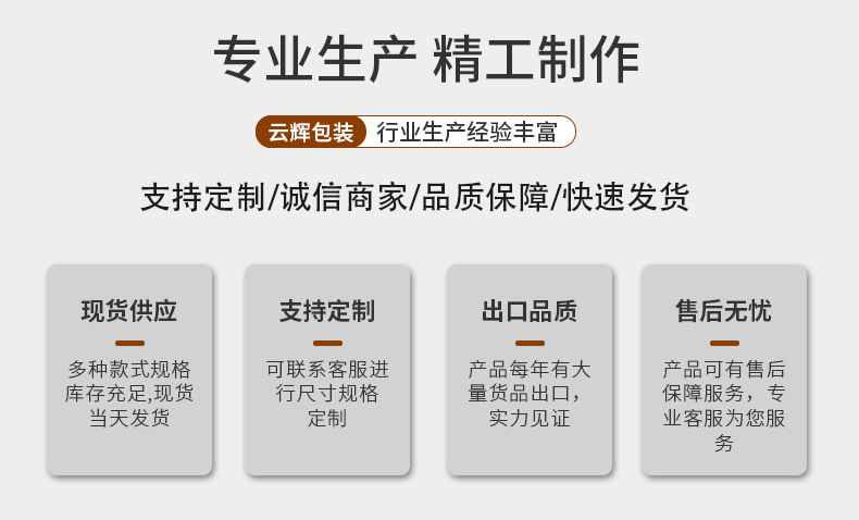 PET泵頭按壓洗發水瓶 沐浴露瓶子包材 100m化妝品旅行套裝分裝瓶