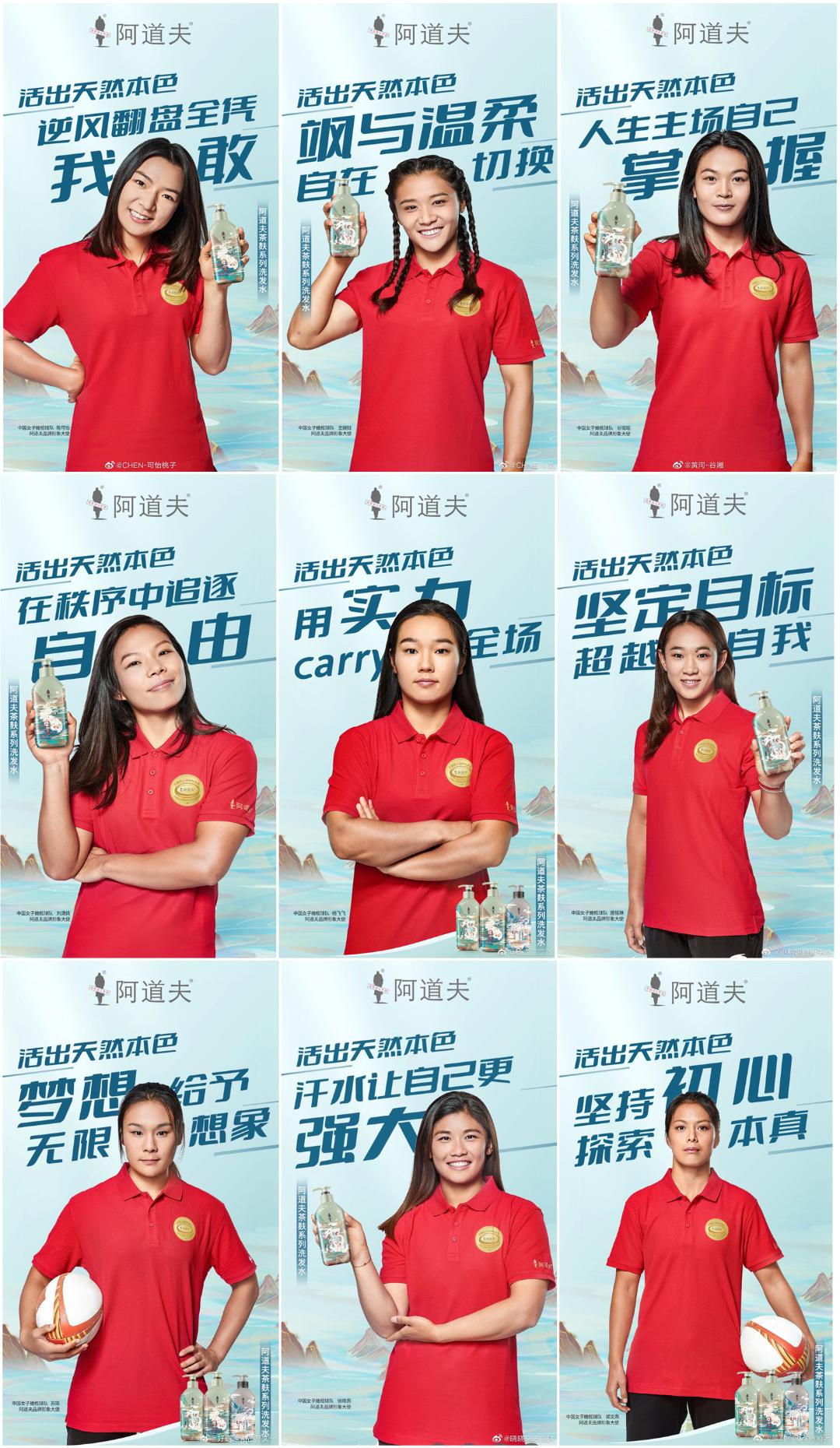 這個618，阿道夫為何讓人心動？