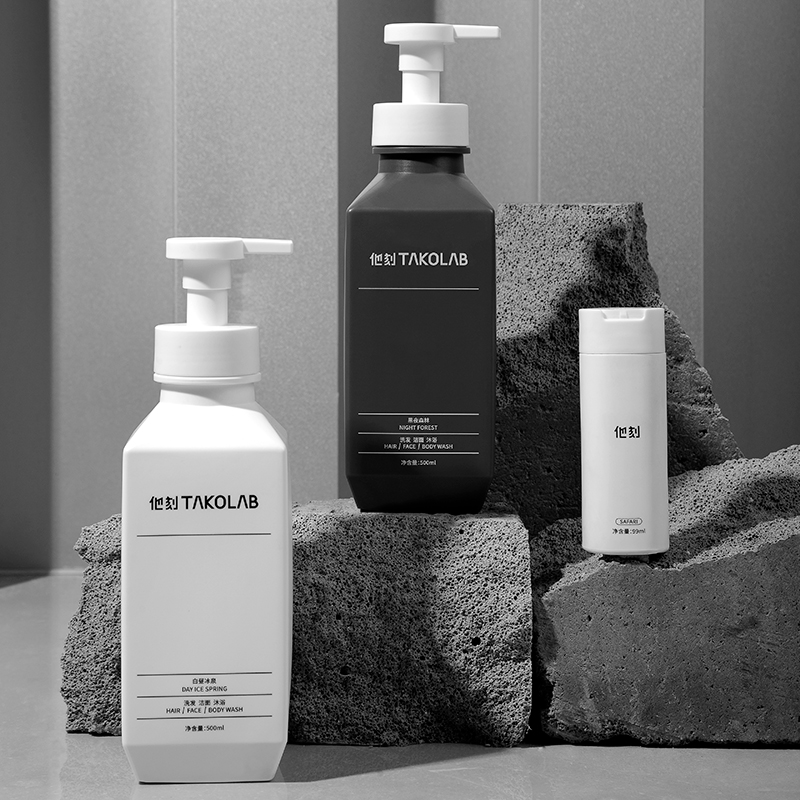 PET塑料瓶定制價格不知道怎么算?快來看看!