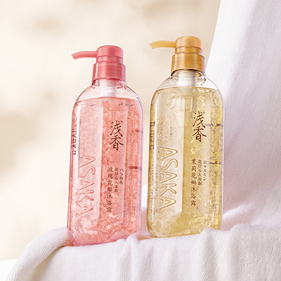 有關PET塑料瓶在化妝品包裝的優點