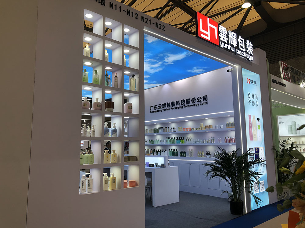 化妝品包裝瓶品質